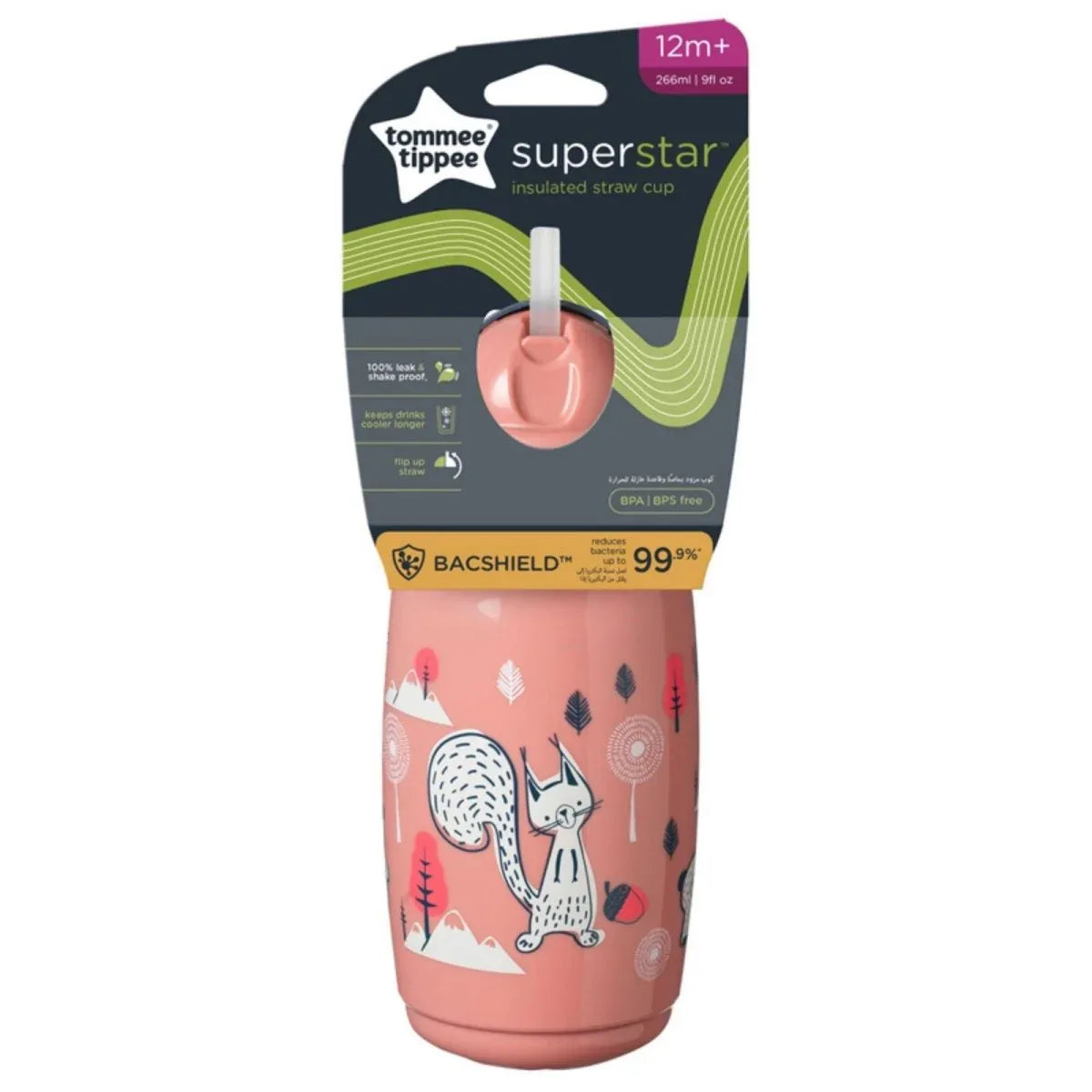 Tommee Tippee Insulated Straw 266ml 12m+ - Assorted - Bobobiy
