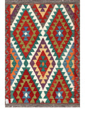 Maimana Afghanistan Kilim Rug - 149 x105 cm - Handmade