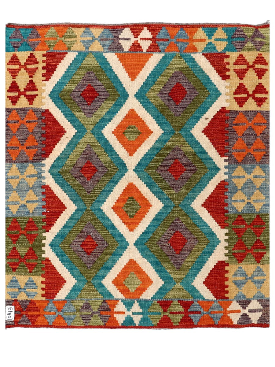 Maimana Afghanistan Kilim Rug - 125 x106 cm - Handmade