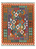 Maimana Afghanistan Kilim Rug - 190 x150 cm - Handmade