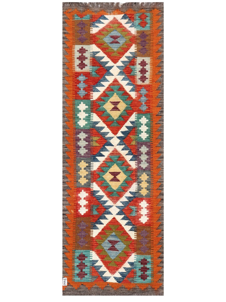 Maimana Afghanistan Kilim Rug - 205 x71 cm - Handmade
