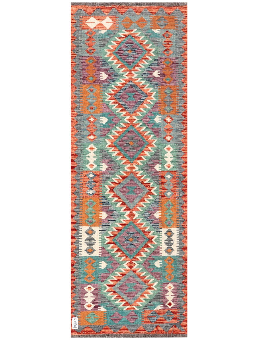 Maimana Afghanistan Kilim Rug - 195 x68 cm - Handmade