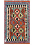 Maimana Afghanistan Kilim Rug - 130 x 80 cm - Handmade