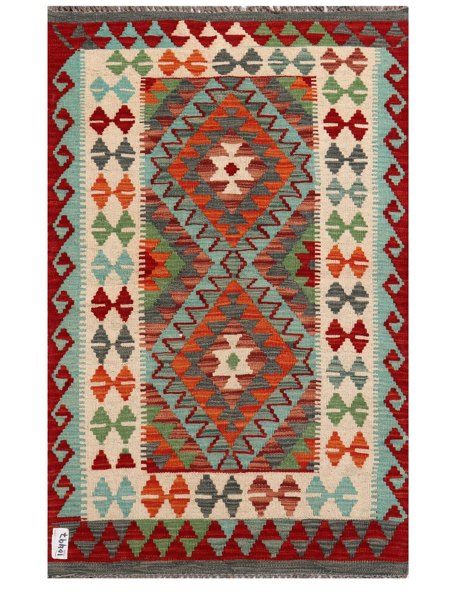 Maimana Afghanistan Kilim Rug - 120 x 79 cm - Handmade