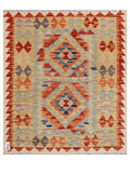 Maimana Afghanistan Kilim Rug - 106 x 94 cm - Handmade