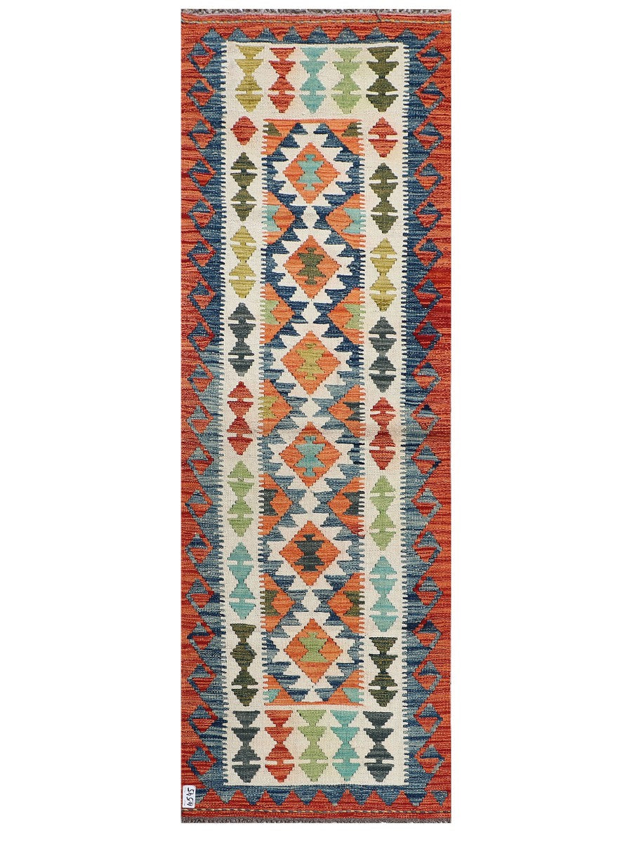 Maimana Afghanistan Kilim Rug - 214 x77 cm - Handmade