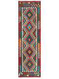 Maimana Afghanistan Kilim Rug - 242 x 76 cm - Handmade