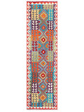 Maimana Afghanistan Kilim Runner - 281 x 81 cm - Handmade