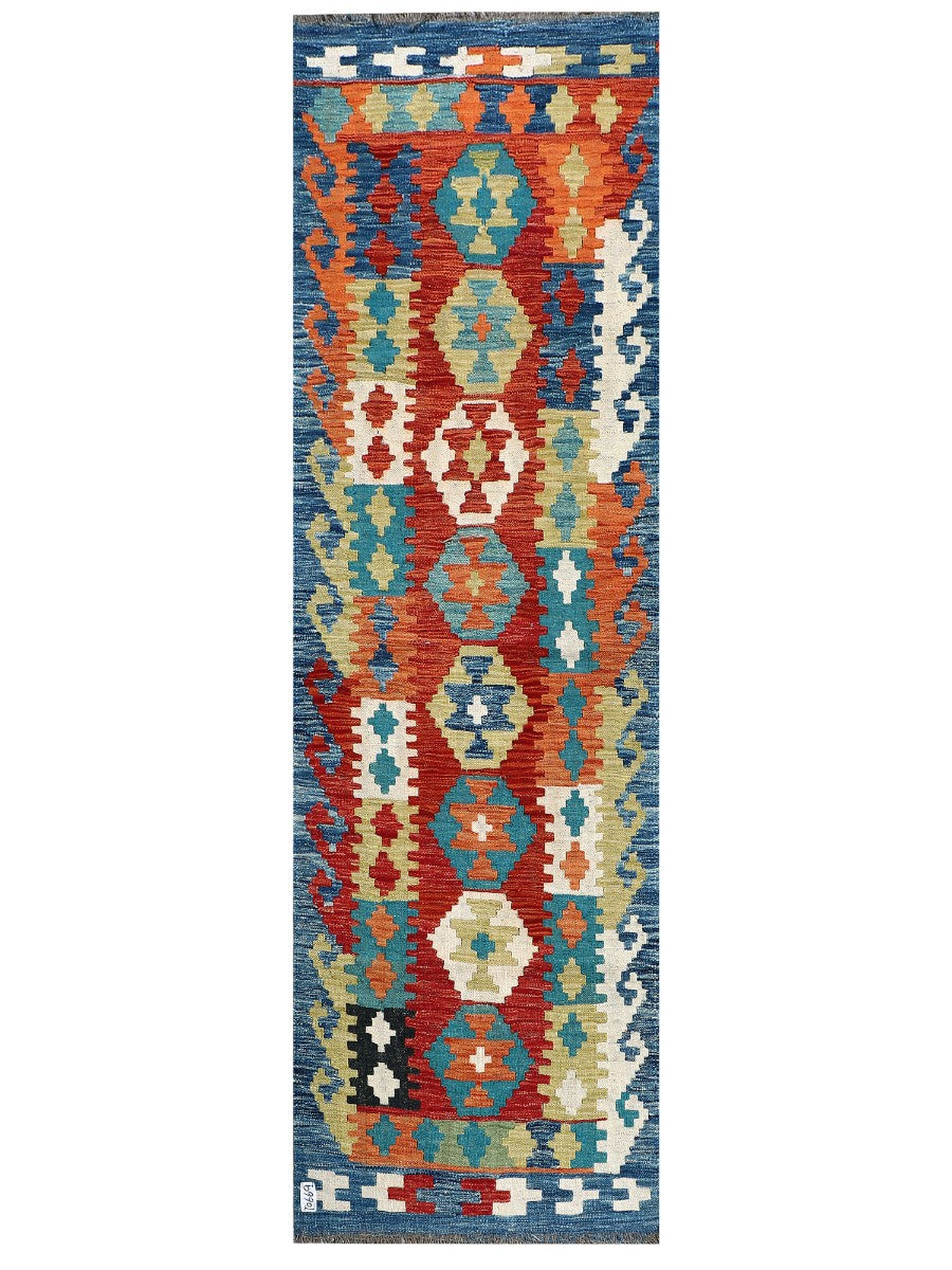 Maimana Afghanistan Kilim Rug - 236 x 80 cm - Handmade