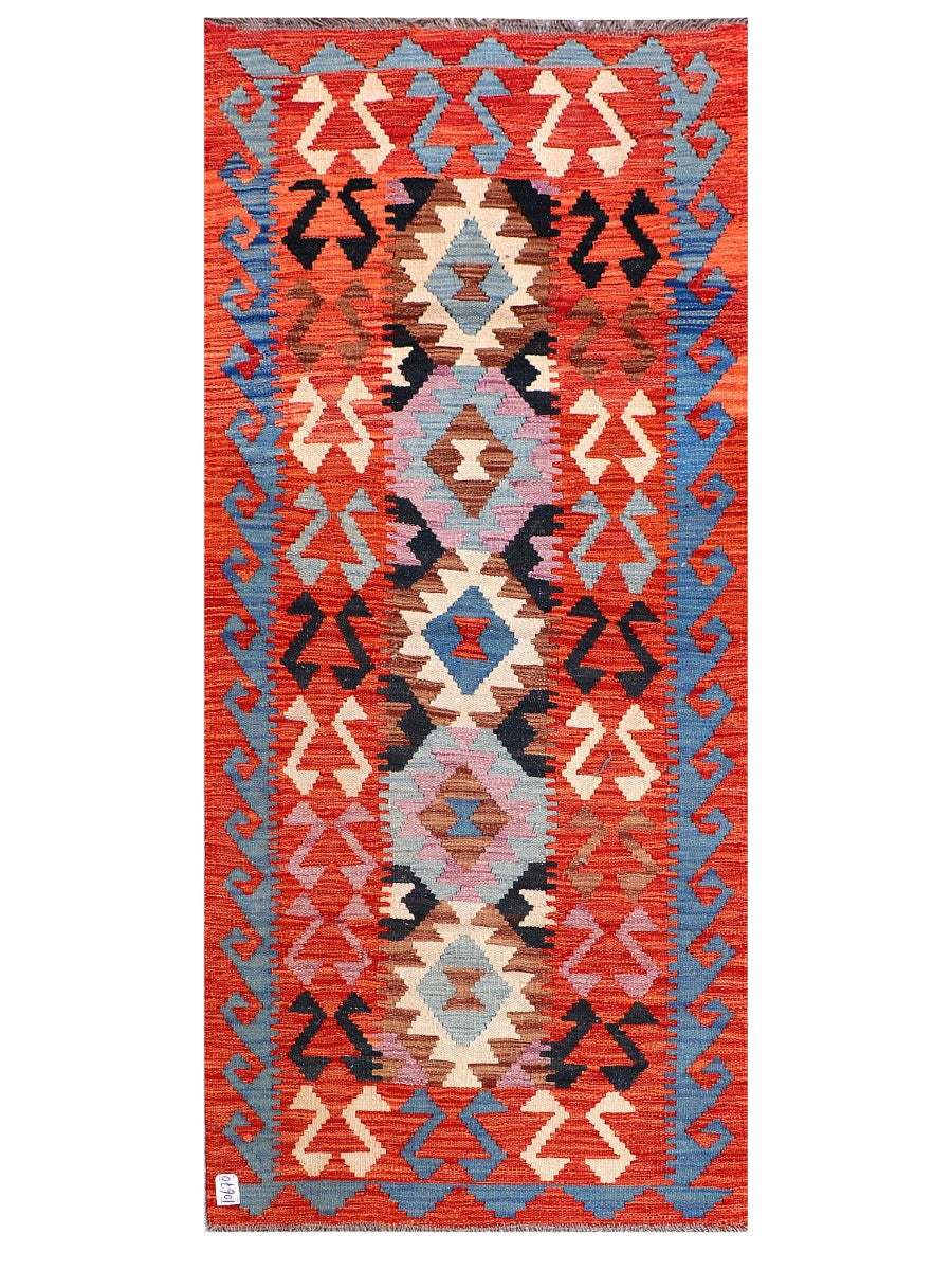 Maimana Afghanistan Kilim Rug - 234 x 85 cm - Handmade