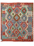 Maimana Afghanistan Kilim Rug - 194 x162 cm - Handmade