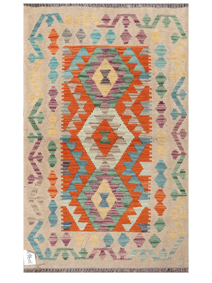 Maimana Afghanistan Kilim Rug - 122 x 75 cm - Handmade