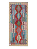 Maimana Afghanistan Kilim Rug - 191 x80 cm - Handmade