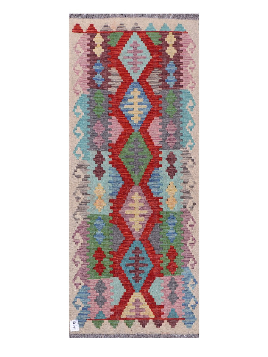 Maimana Afghanistan Kilim Rug - 194 x78 cm - Handmade