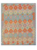 Maimana Afghanistan Kilim Rug - 223 x187 cm - Handmade