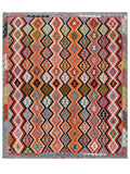 Maimana Afghanistan Kilim Rug - 290 x257 cm - Handmade