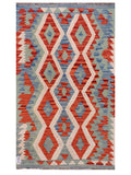 Maimana Afghanistan Kilim Rug - 130 x 83 cm - Handmade