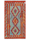 Maimana Afghanistan Kilim Rug - 128 x 76 cm - Handmade