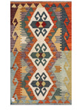 Maimana Afghanistan Kilim Rug - 121 x 75 cm - Handmade
