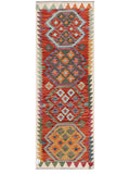 Maimana Afghanistan Kilim Rug - 172 x62 cm - Handmade