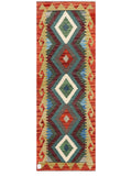 Maimana Afghanistan Kilim Rug - 168 x60 cm - Handmade