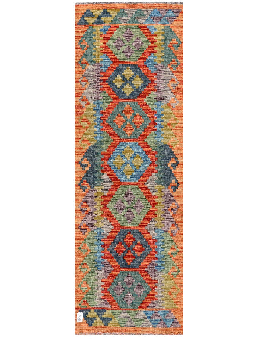 Maimana Afghanistan Kilim Rug - 171 x57 cm - Handmade