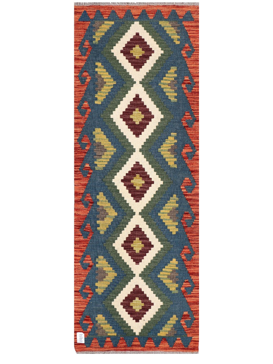 Maimana Afghanistan Kilim Rug - 164 x60 cm - Handmade