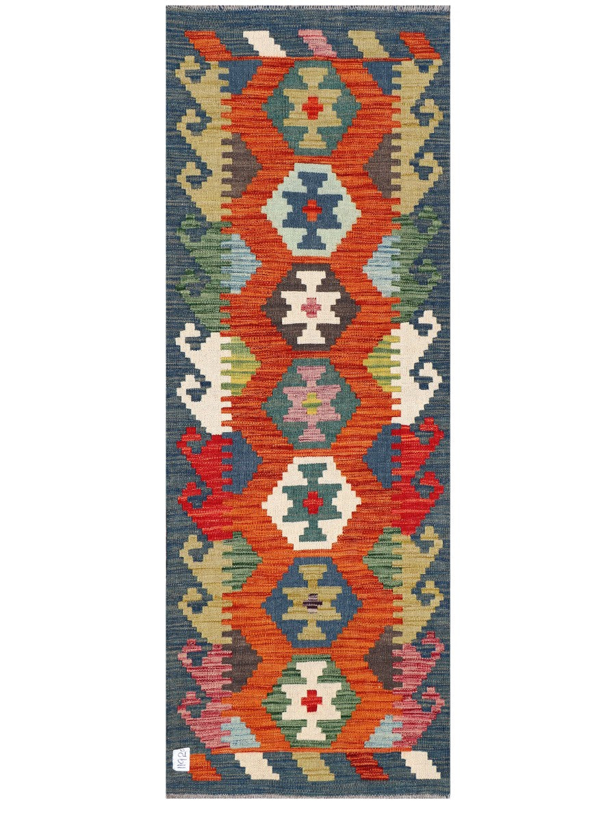 Maimana Afghanistan Kilim Rug - 165 x61 cm - Handmade