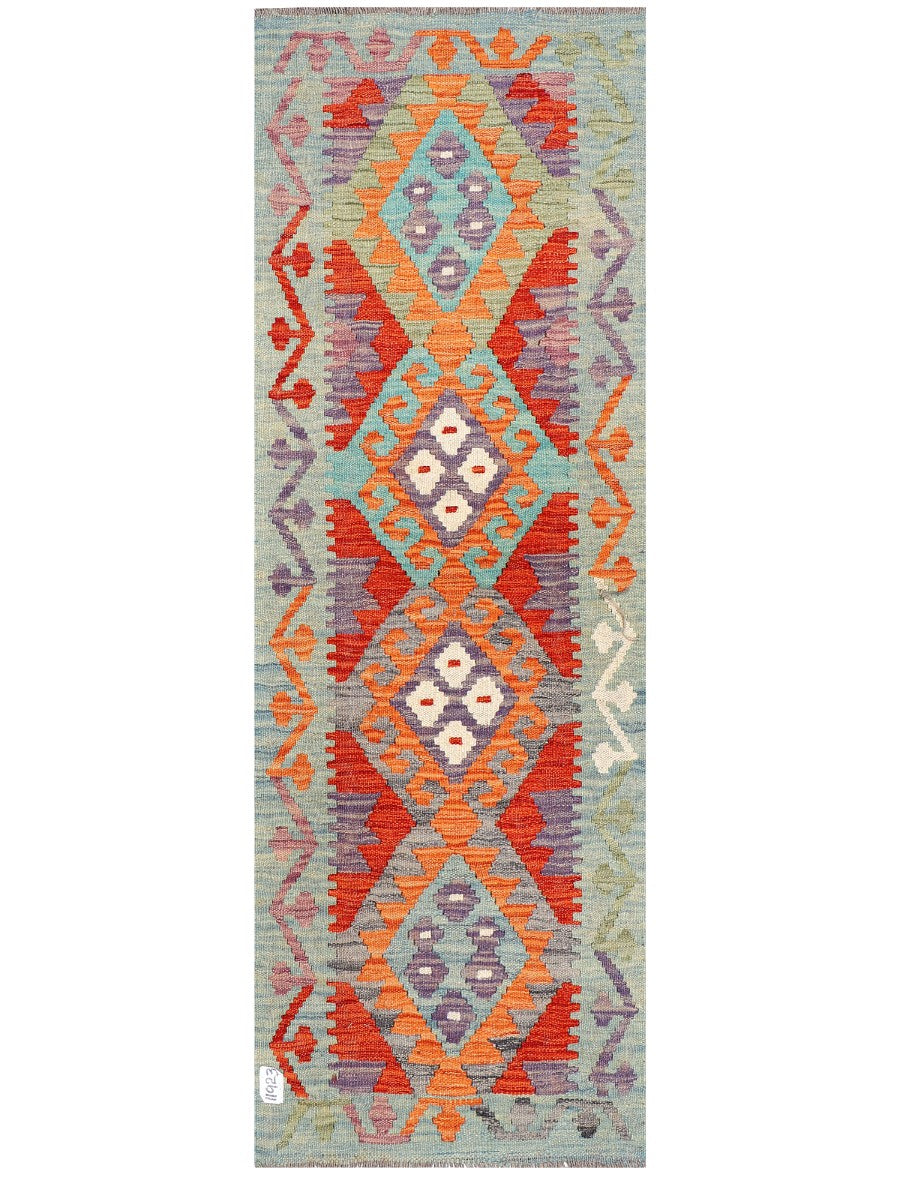 Maimana Afghanistan Kilim Rug - 164 x57 cm - Handmade