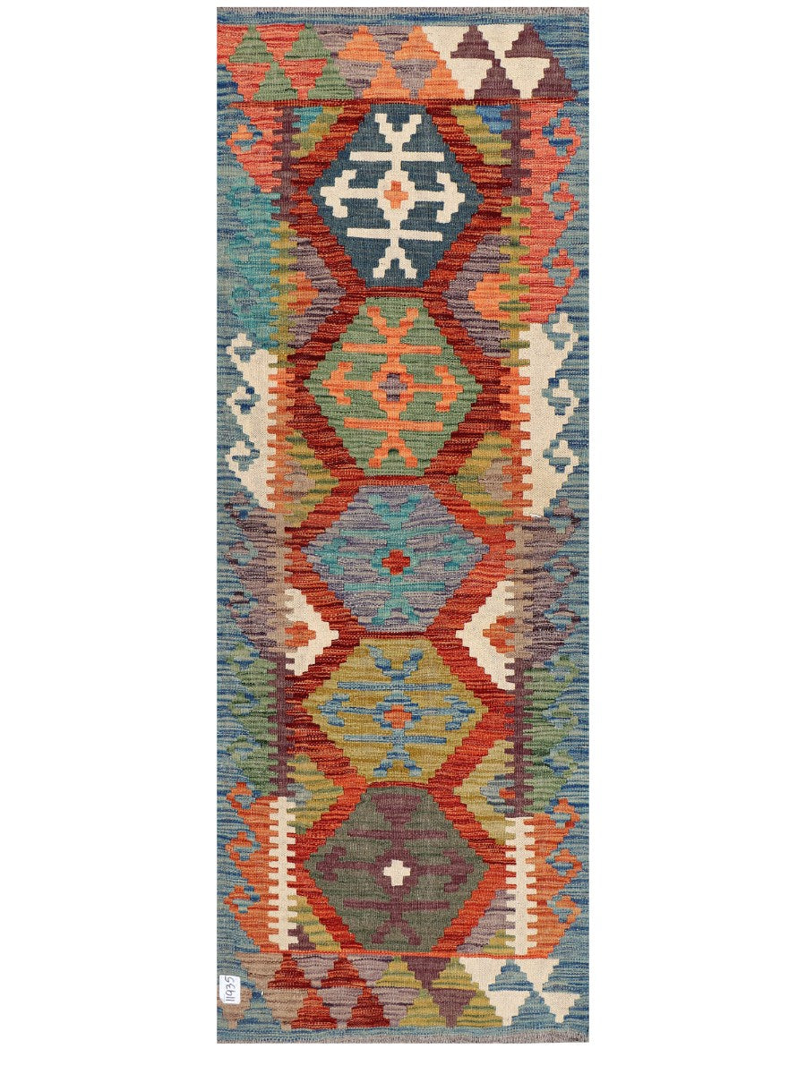 Maimana Afghanistan Kilim Rug - 176 x65 cm - Handmade