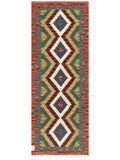 Maimana Afghanistan Kilim Rug - 167 x64 cm - Handmade