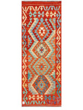 Maimana Afghanistan Kilim Rug - 180 x69 cm - Handmade