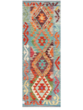 Maimana Afghanistan Kilim Rug - 174 x64 cm - Handmade