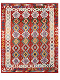 Maimana Afghanistan Kilim Rug - 250 x207 cm - Handmade