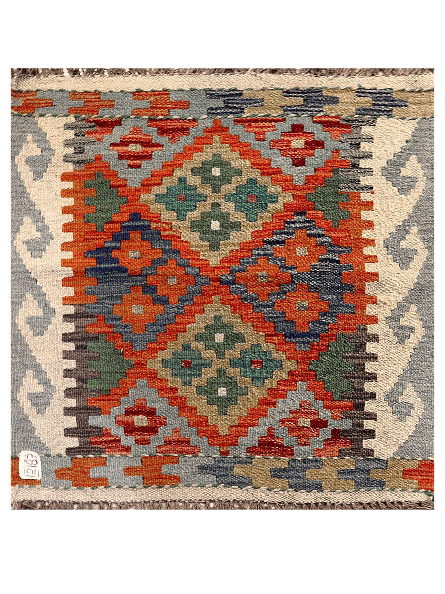 Maimana Afghanistan Kilim Rug - 74 x 71 cm - Handmade