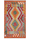 Maimana Afghanistan Kilim Rug - 125 x 74 cm - Handmade