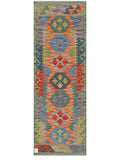 Maimana Afghanistan Kilim Rug - 171 x60 cm - Handmade