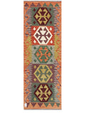 Maimana Afghanistan Kilim Rug - 166 x59 cm - Handmade