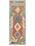 Maimana Afghanistan Kilim Rug - 167 x63 cm - Handmade