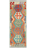 Maimana Afghanistan Kilim Rug - 166 x63 cm - Handmade
