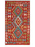 Maimana Afghanistan Kilim Rug - 143 x 83 cm - Handmade