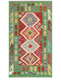 Maimana Afghanistan Kilim Rug - 123 x 72 cm - Handmade