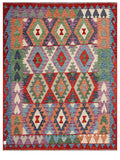 Maimana Afghanistan Kilim Rug - 191 x151 cm - Handmade