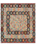 Maimana Afghanistan Kilim Rug - 294 x255 cm - Handmade