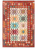 Maimana Afghanistan Kilim Rug - 247 x167 cm - Handmade