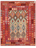 Maimana Afghanistan Kilim Rug - 232 x180 cm - Handmade