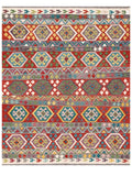 Maimana Afghanistan Kilim Rug - 248 x200 cm - Handmade