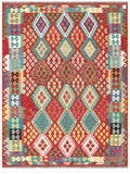 Maimana Afghanistan Kilim Rug - 257 x195 cm - Handmade