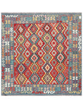 Maimana Afghanistan Kilim Rug - 201 x195 cm - Handmade