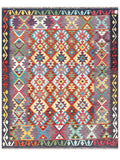 Maimana Afghanistan Kilim Rug - 243 x199 cm - Handmade
